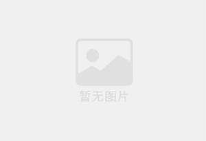 沙洋混凝土切割公司的电话是多少？